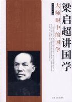 ����������ѧ