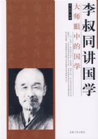 ����ͬ����ѧ