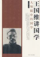 ����ά����ѧ