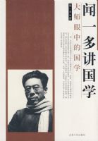 ��һ�ི��ѧ