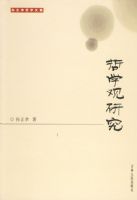 ��ѧ���о�