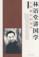 �����ý���ѧ