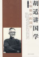 ���ʽ���ѧ