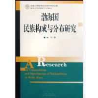 ���������幹����ֲ��о�