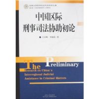 �й���������˾��Э������