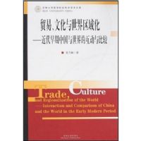 vó�ס��Ļ�����������-���������й�������Ļ�����Ƚ�