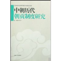 �г����������ƶ��о�