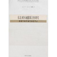 ������������Դ�����о�