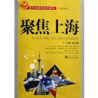 �۽��Ϻ�����Ӣ���գ�