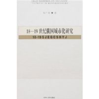 18-19���Ͷ������л��о�