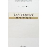 ����������ó�׺����о�