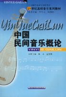 �й�������ָ���