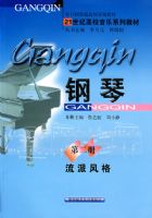 ���٣��ڶ��ᣩ�����ɷ��