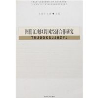 ͼ�ǽ�����������ú����о�