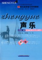 ���֣���һ��