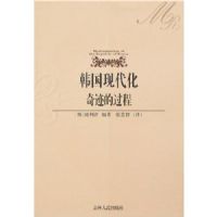 �����ִ����漣�Ĺ���