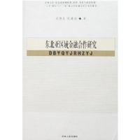 ������������ں����о�