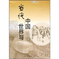 �����������й�