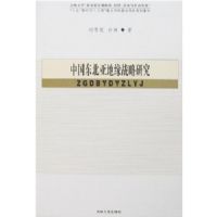 �й������ǵ�Ես���о�