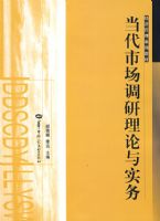 �����г�����������ʵ��