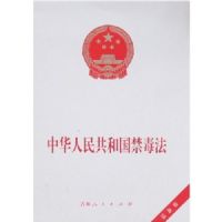 �л����񹲺͹�������(���°�)