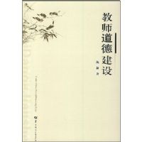 ��ʦ���½���