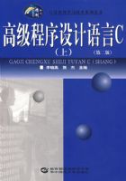 �߼������������C���ϣ�