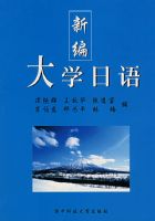 �±��ѧ����