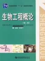 ���﹤�̸��ۣ��ڶ��棩(����Ϊϵ��)