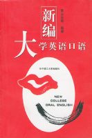 �±��ѧӢ�����