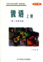 ����ϲᣩ