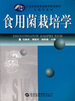 ʳ�þ�����ѧ