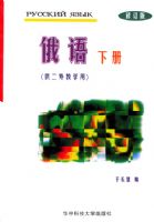 ����(�²�)