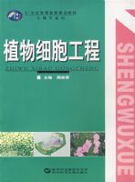 ֲ��ϸ������