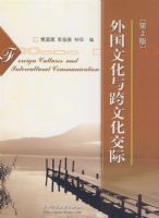 ����Ļ�����Ļ����ʣ���2�棩