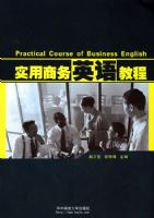 ʵ������Ӣ��̳�(������)