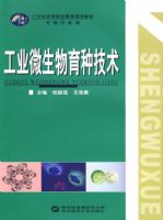 ��ҵ΢�������ּ���