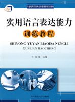 ʵ�����Ա�������ѵ���̳�