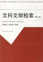 �Ŀ����׼���(������)