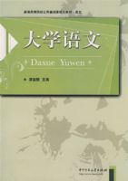 ��ѧ����(�γ���)