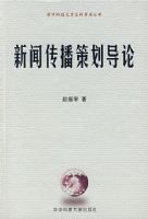 ���Ŵ����߻�����/���пƼ���ѧ�Ŀ�ѧ������