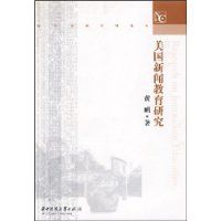 �������Ž����о�