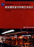 ��ҵ�������ڻ����������(���շ�)