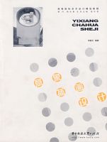 ����廭���