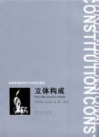 ���幹��(�ž���)