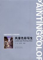 �羰ɫ��д��(����)