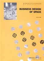 ��ҵ�ռ����(����Ⱥ)