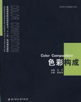 ɫ�ʹ���(��ƽ)