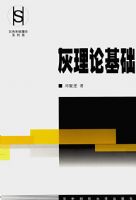 �����ۻ���