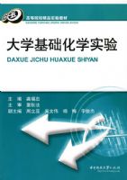 ��ѧ������ѧʵ��(������)